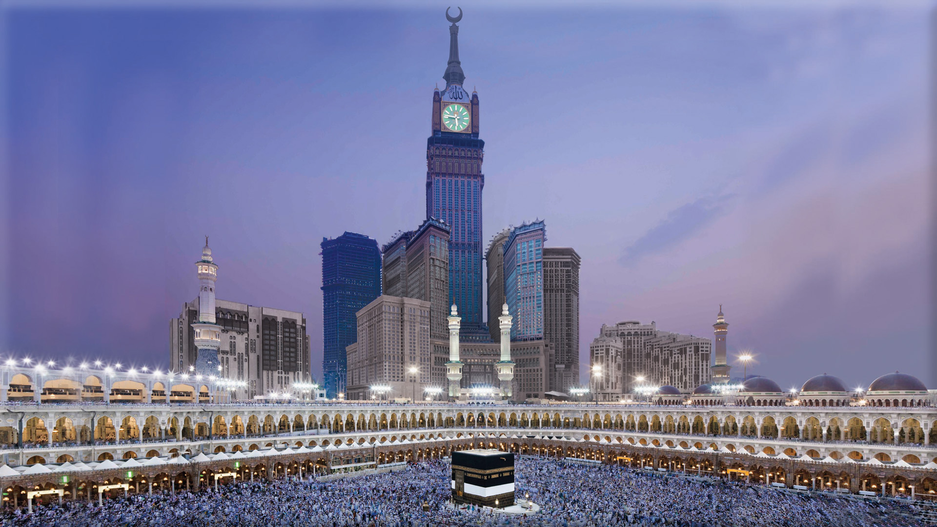 Hajj pilgrimage